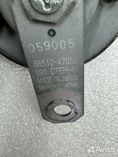 Сигнал звуковой правый Toyota Camry V50/V55