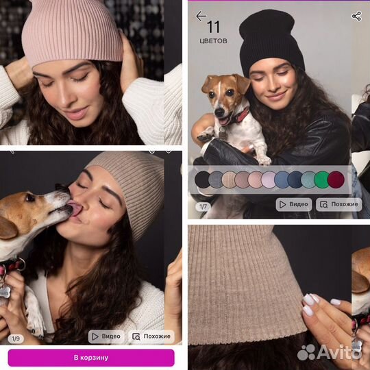 Съемка для брендов под ключ, инфографика