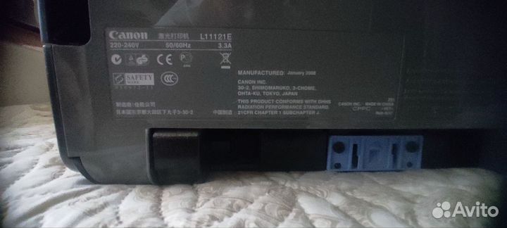 Принтер лазерный Canon i-sensys LBP2900b, ч/б