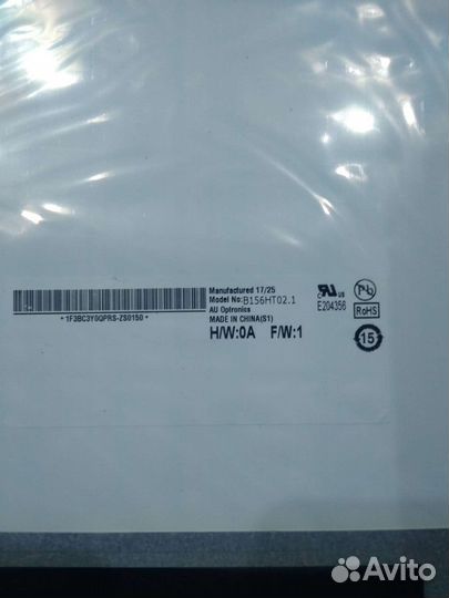 Матрица экран 15.6 slim 40pin