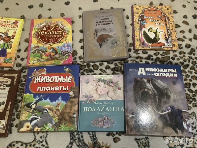 Детские книги большие А4