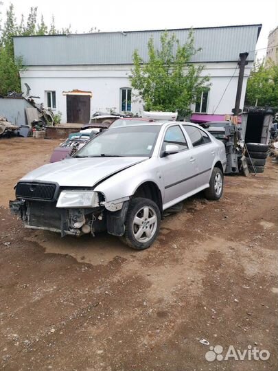 В разборе Skoda Octavia A4 Tour