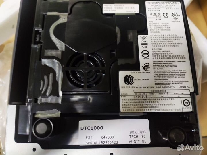 Fargo DTC 1000 принтер, 81780,81789