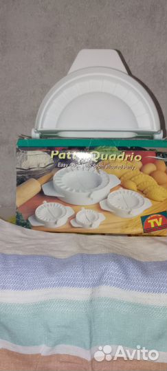 Форма для теста