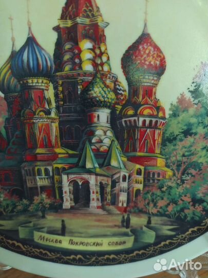 Тарелка коллекционная