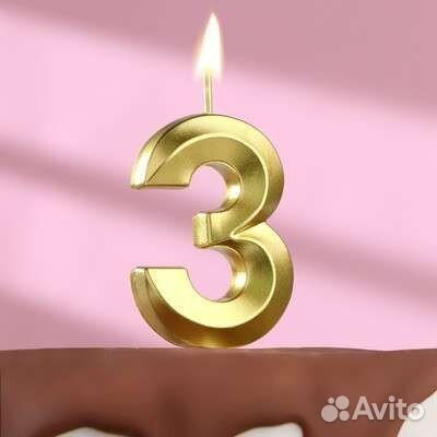 Свеча в торт на шпажке «Грань», цифра 