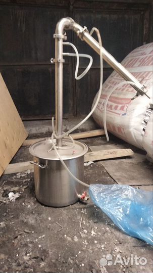 Дистиллятор самогонный аппарат бу