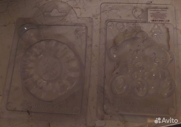 Продам для мыло ручной работы