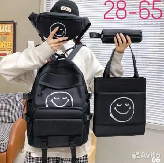 Рюкзак школьный новый