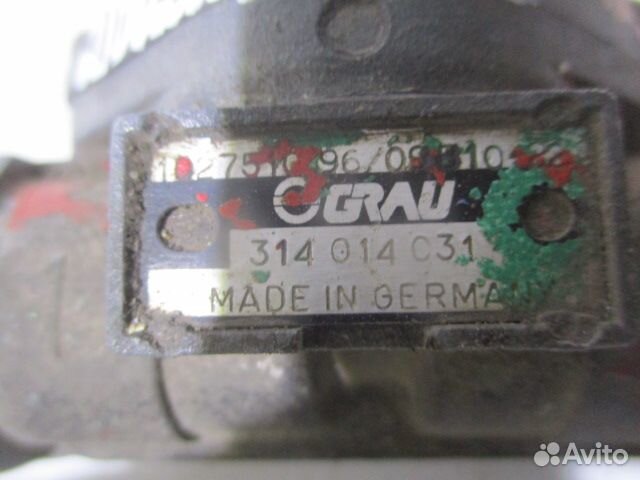 Клапан Haldex 314014031