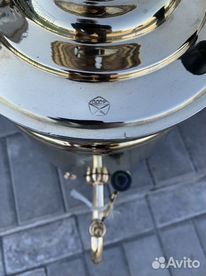 Самовар 1973г