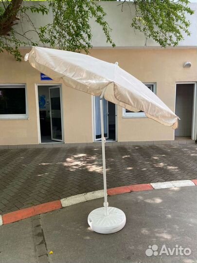 Зонт пляжный