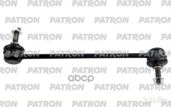 Тяга стабилизатора передняя jeep cherokee KL 20