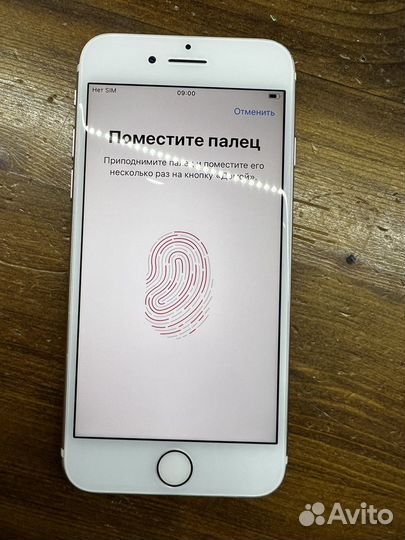 iPhone 7, 128 ГБ