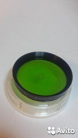Микроскоп Светофильтр жз 2Х 49Х0.75