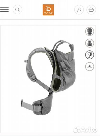 Рюкзак-переноска