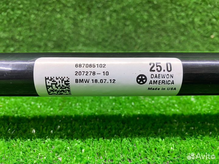 Стабилизатор передний BMW X3 G01 X4 G02