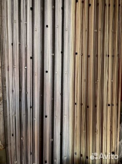 Нити кисия шторы