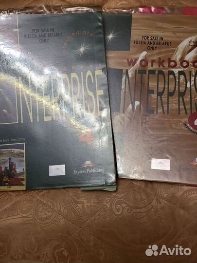 Учебник английского языка + тетрадь Interprise 4