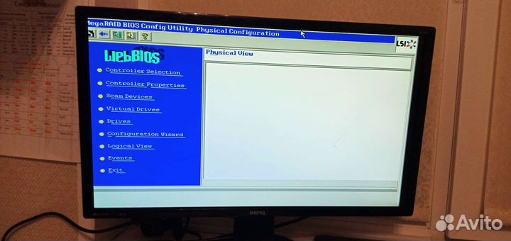 Raid контроллер