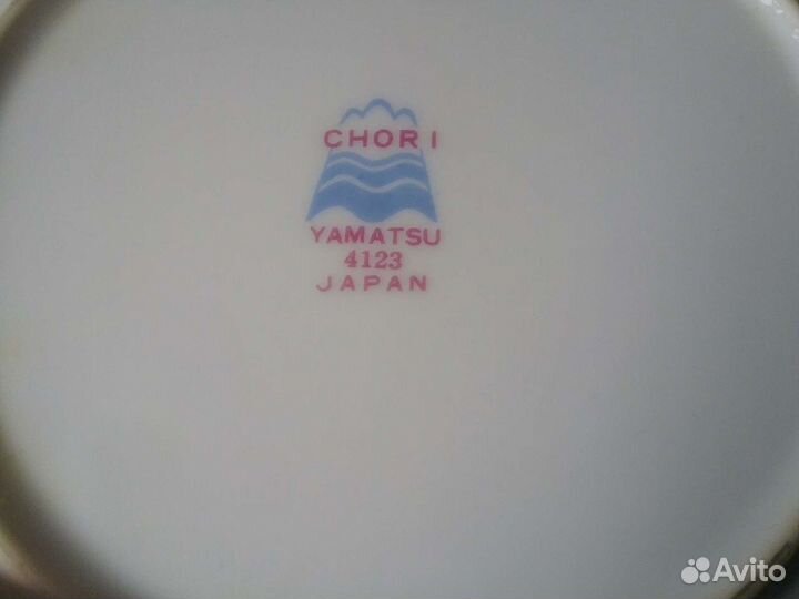 Глубокие суповые тарелки Япония. Обмен