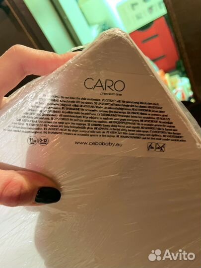 Матрас для пеленания Caro