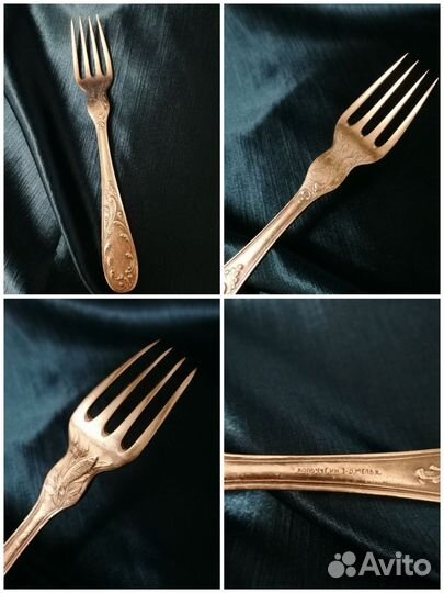 Прибор для сервировки стола. Винтаж