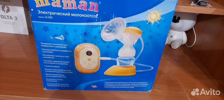 Молокоотсос электрический