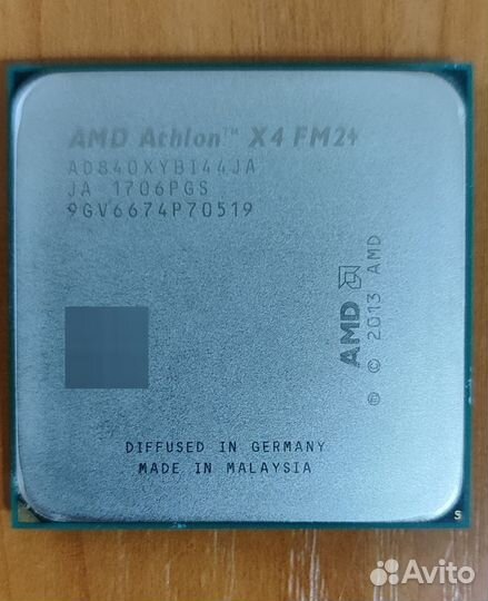 Процессор Socket AM2, Athlon x4 840