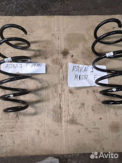 Пружины Chevrolet, Opel