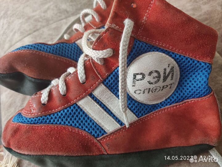 Самбовки борцовки 33,35