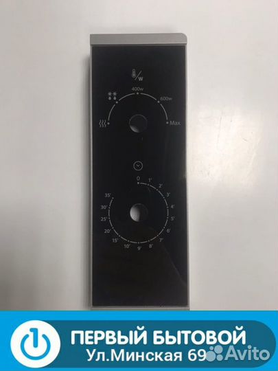 Панель для свч Hotpoint Ariston mwha2011MSO