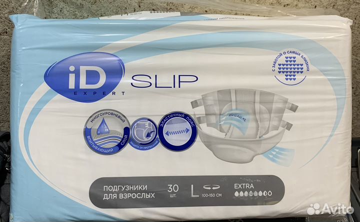 Памперсы для взрослых ID slep размер L