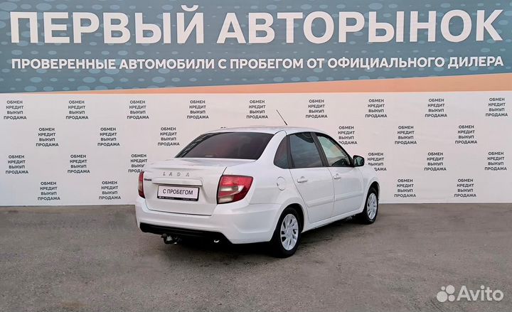 LADA Granta 1.6 МТ, 2020, 238 225 км