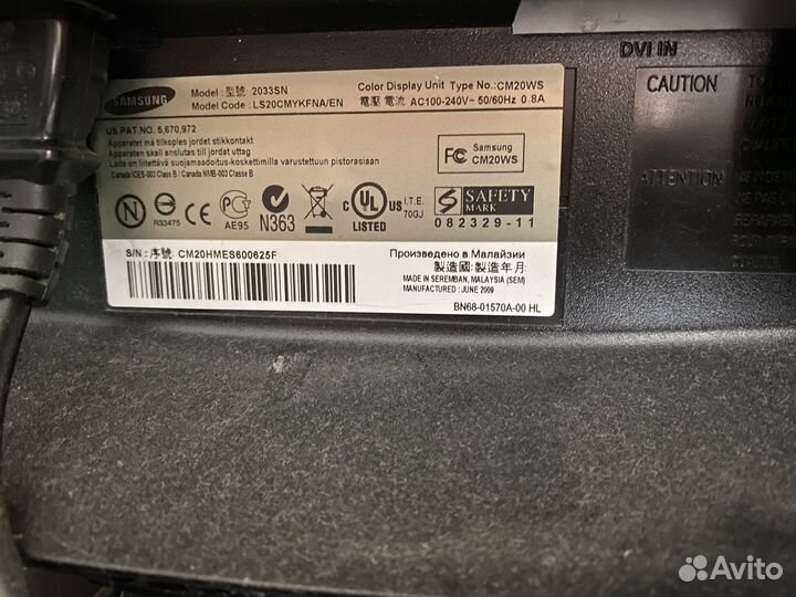 Монитор Samsung