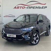 Haval F7x 1.5 AMT, 2020, 29 836 км, с пробегом, цена 1 975 000 руб.