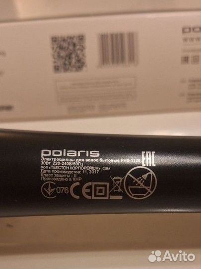 Щипцы для волос Polaris и утюжок