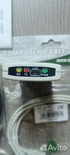 Адаптер сигналов Взлет ас Usb-RS-232/RS-485