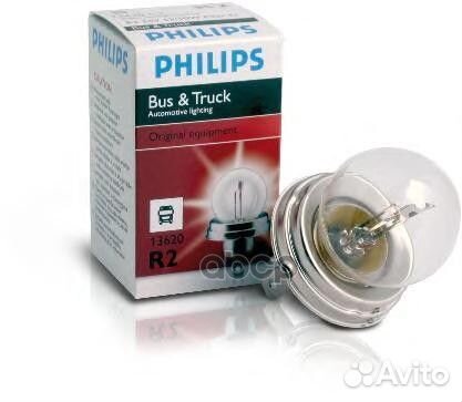 Лампа R2 24V 55/50W P45t-41 13620C1 Philips