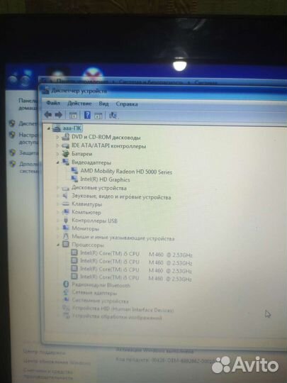 Ноутбук hp pavilion dv6