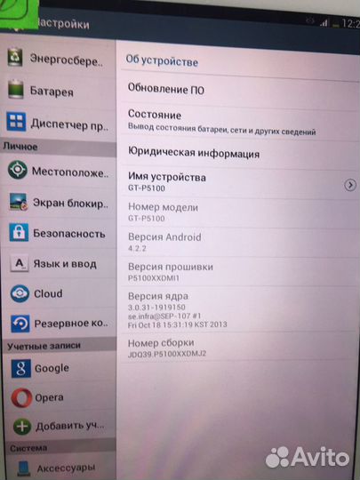 Планшет samsung galaxy tab 2 (23499)