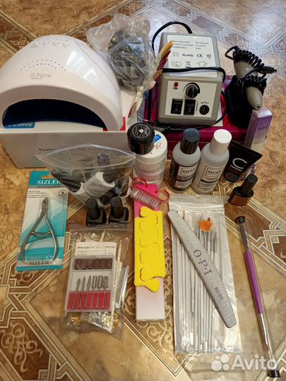 Набор для маникюра