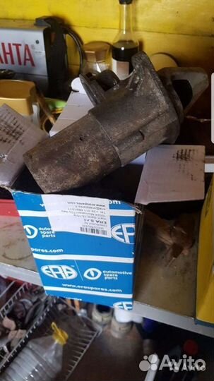 Стартер Chevrolet Lacetti