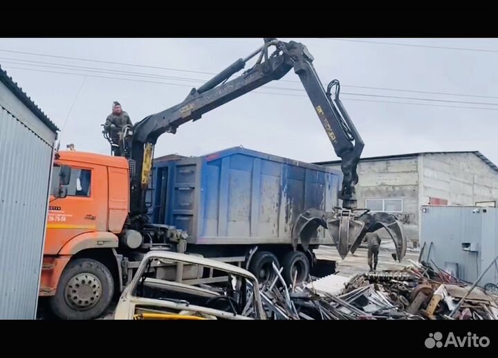 Прием и вывоз металлолома