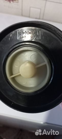 Термос СССР 1 литр