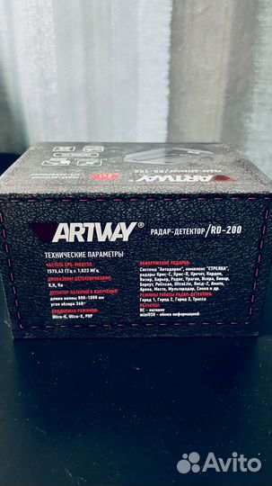 Радар-детектор Artway RD-200