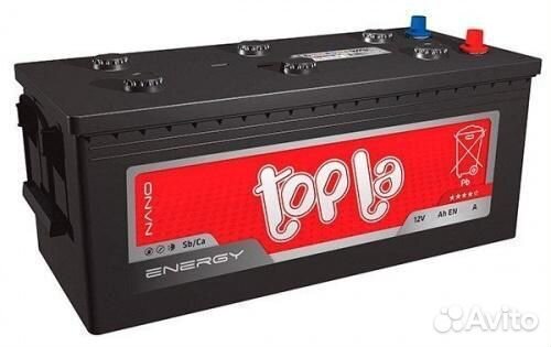 Аккумуляторы 190Ач для грузовиков с доставкой