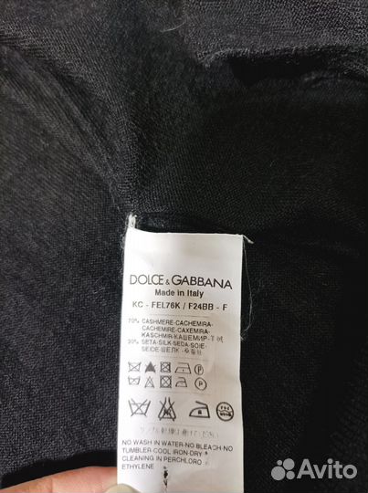 Dolce gabbana кардиган 42