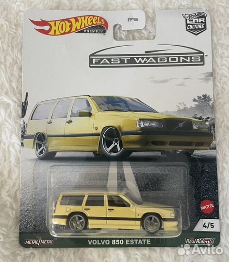 Hot wheels premium fast wagons