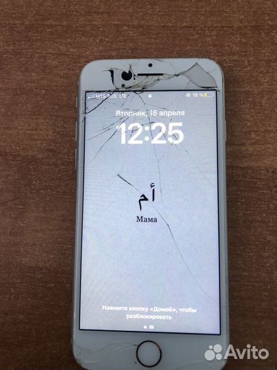 iPhone, 4 ГБ